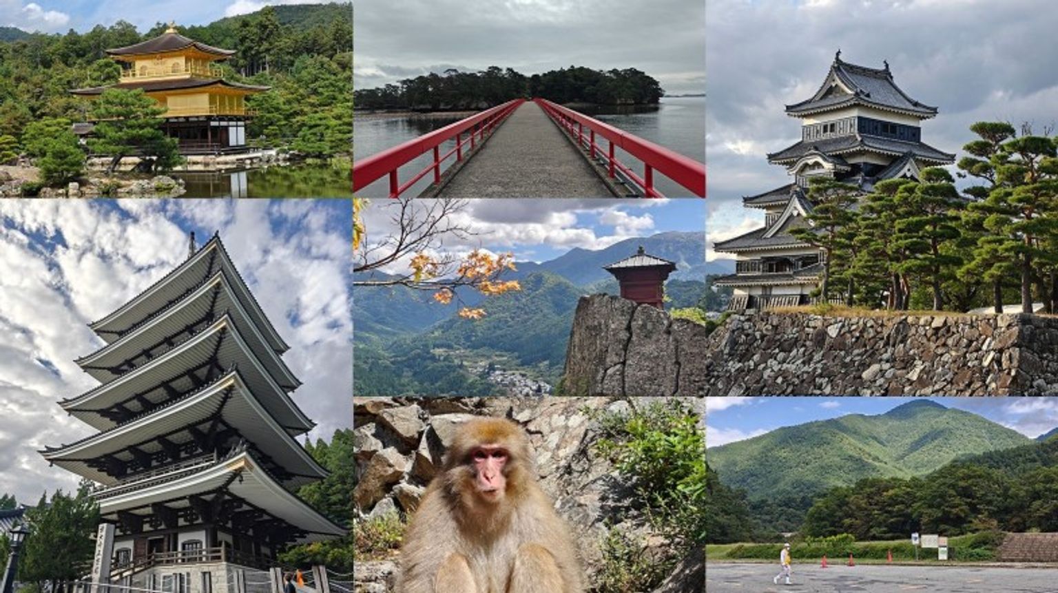 A collection of images taken on a trip to Japan of various temples, mountains, and landscapes.