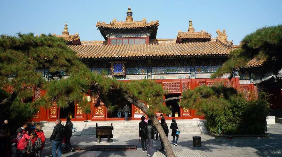Group Day Trip: Temple of Heaven & Summer Palace - undefined - Image 3