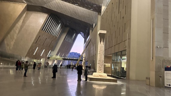 Image 4 of 17