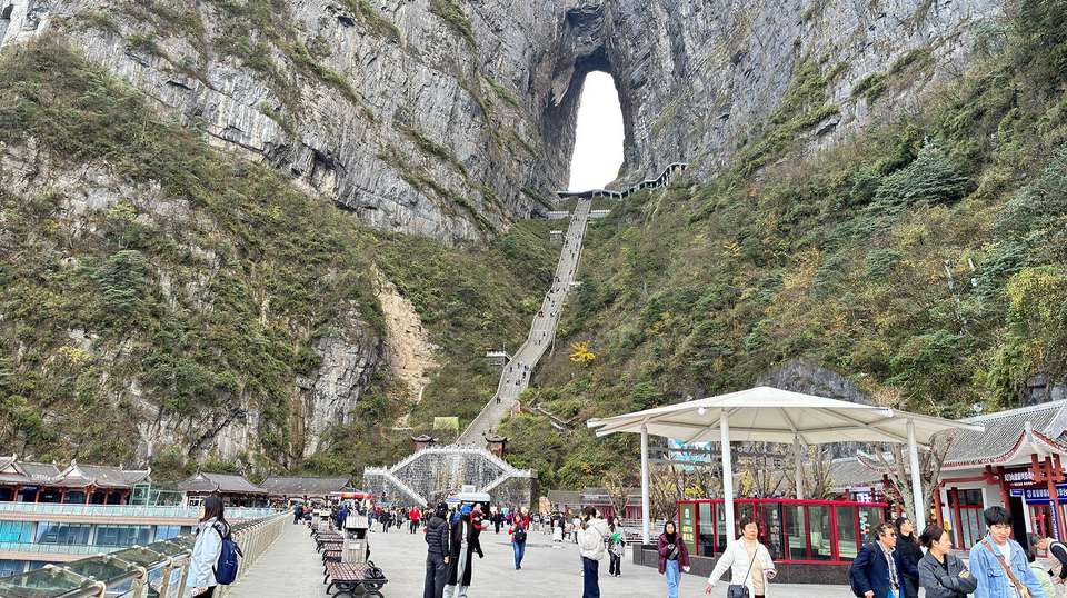 One Day Zhangjiajie Mini Group Tour to Grand Canyon - Travel China Guide - China - Image 6