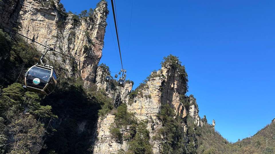 Mini Group Day Tour to Zhangjiajie Forest Park - Travel China Guide - China - Image 5