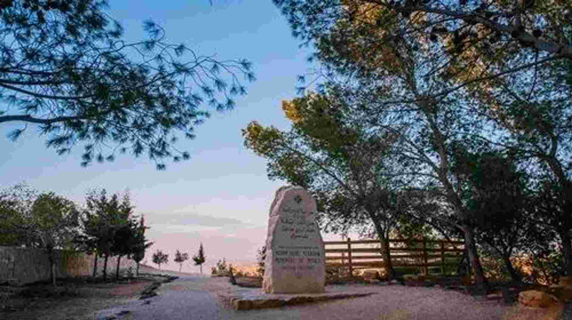 Jordan Culture & Heritage Tour