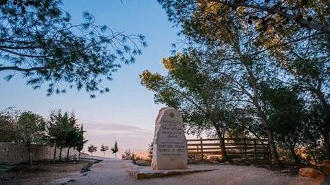 Asia Private Tours: Jordan Culture & Heritage Tour