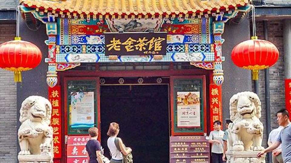 Half Day Mini Group Forbidden City Tour, No Shopping - Travel China Guide - China - Image 2