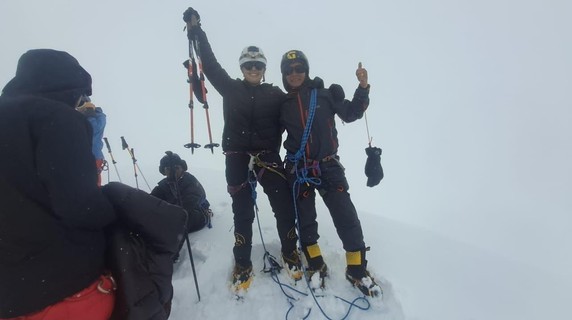 Image 2 of 3