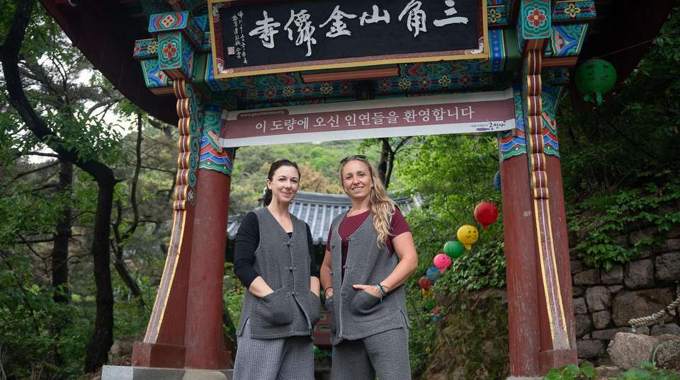 South Korea in 10 Days - One Life Adventures Ltd - South Korea - Image 11