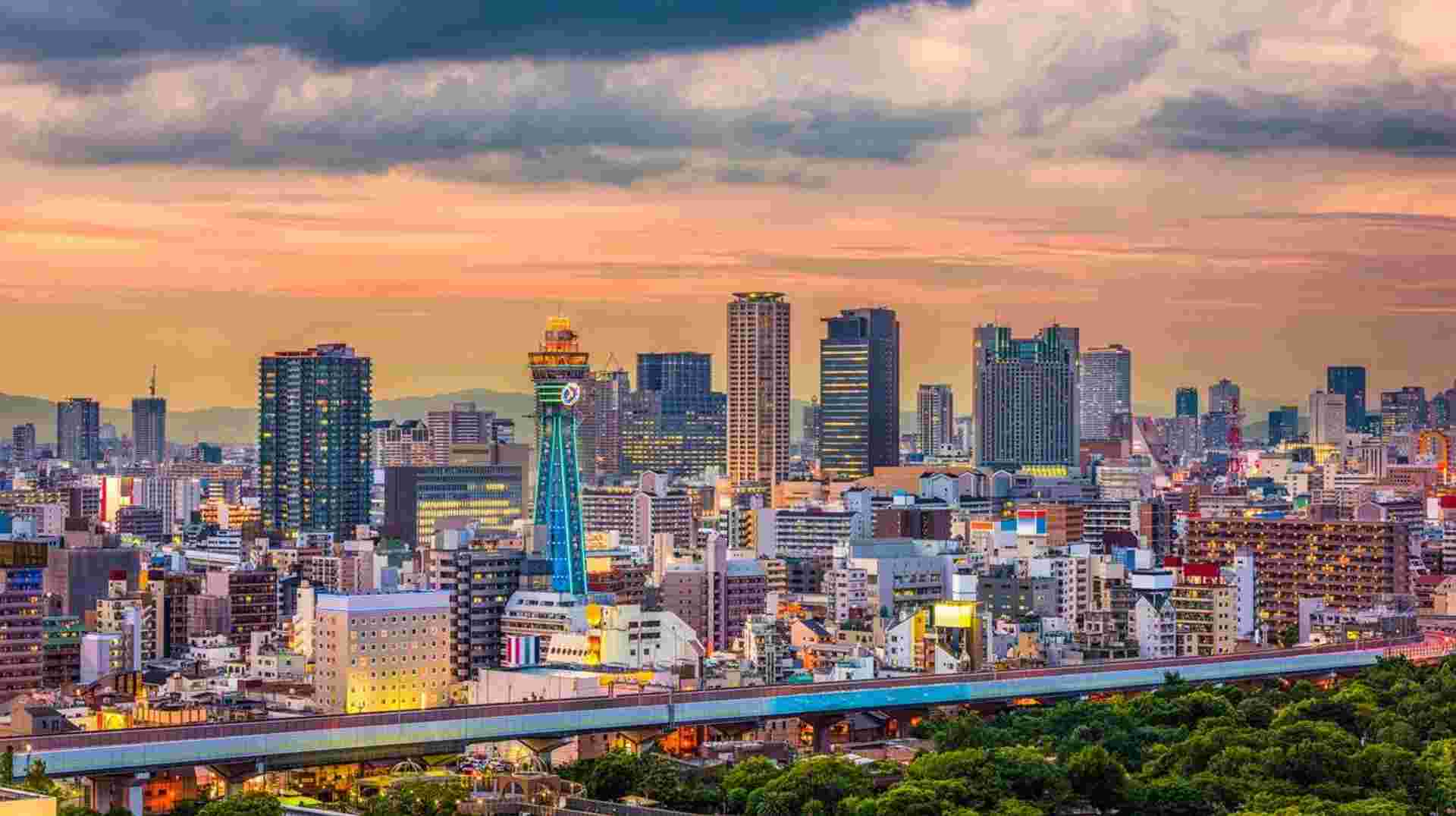 Japan Awaits You