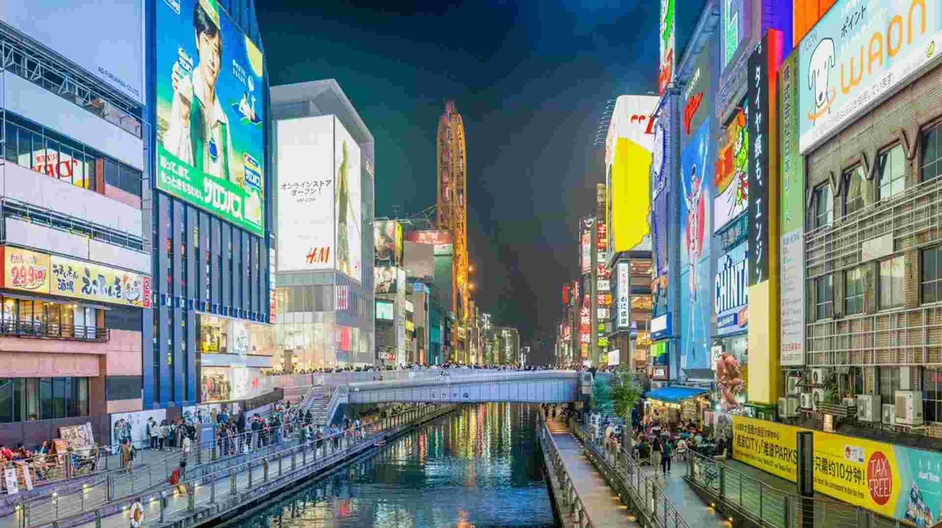 Magical and Dreamy Japan