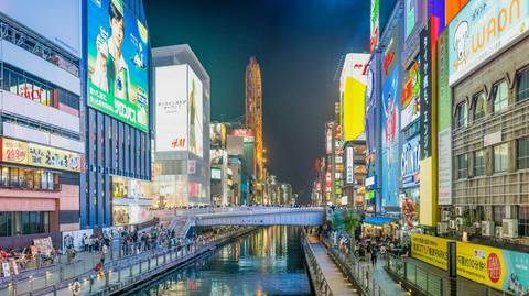 Magical And Dreamy Japan - 14 Days
