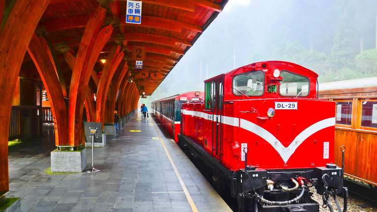 Alishan Taiwan 2 Day Private Tour from Taipei - March 2027