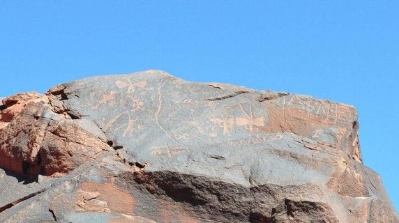 Image 2 of 5