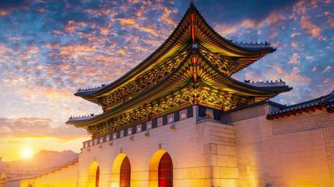 Highlights Of Japan & South Korea - November 2026