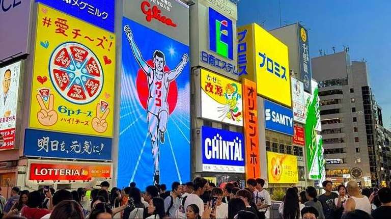 8 Days Best Japan Group Tour