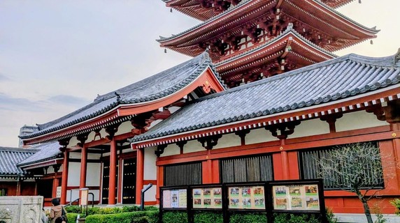 Image 4 of 9