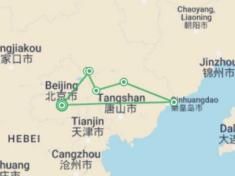 Map of China Tour with 7 destination visits for the trip: Walk the Great Wall of China