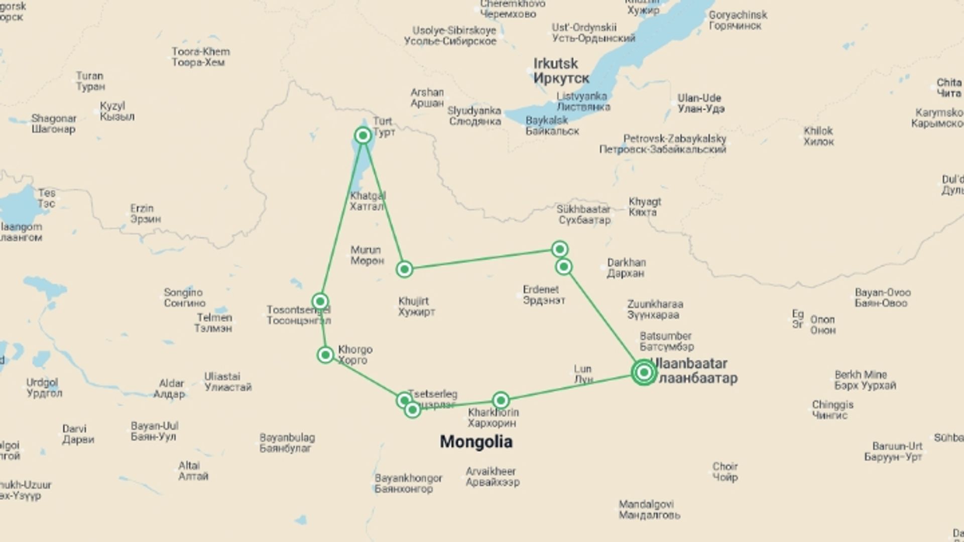A map showing the tour itinerary for the trip: Wild Mongolia, starting in Ulaanbaatar, Mongolia and ending in Ulaanbaatar, Mongolia going through 9 other destinations.