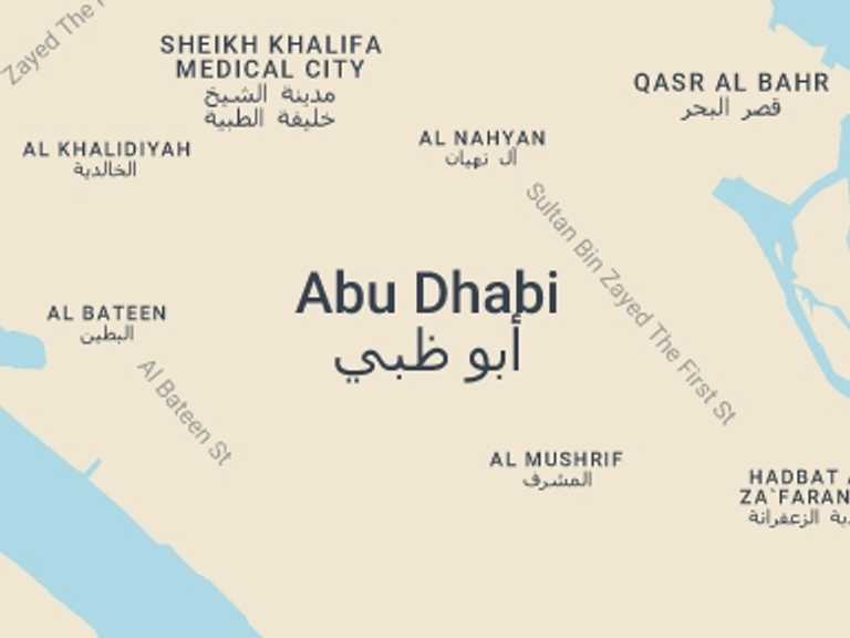 Map itinerary of Dubai Tour in December 2025 with 2 destination visits for the trip: Corniche Sightseeing Boat Tour