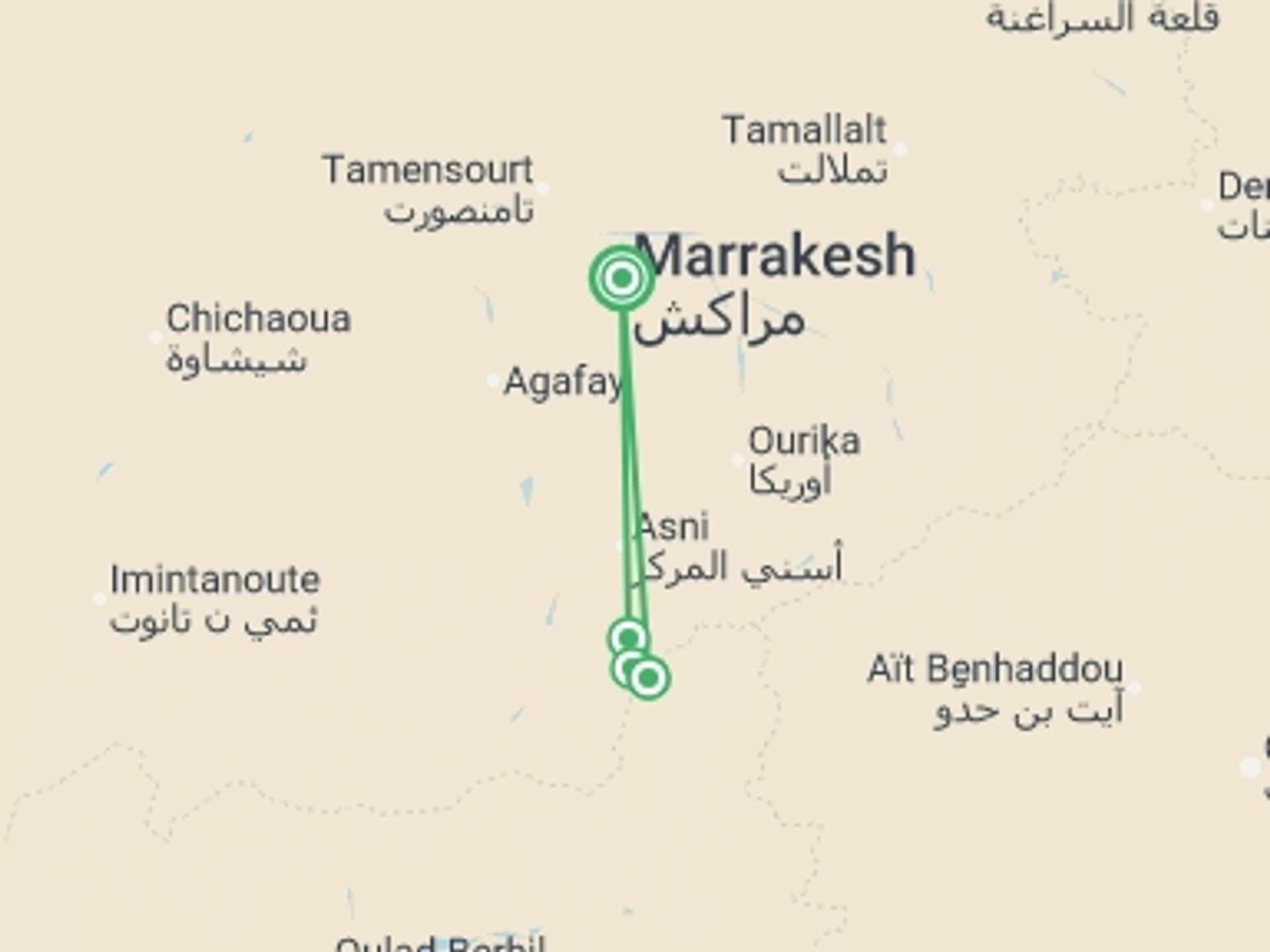 Marrakech 5-Day tours