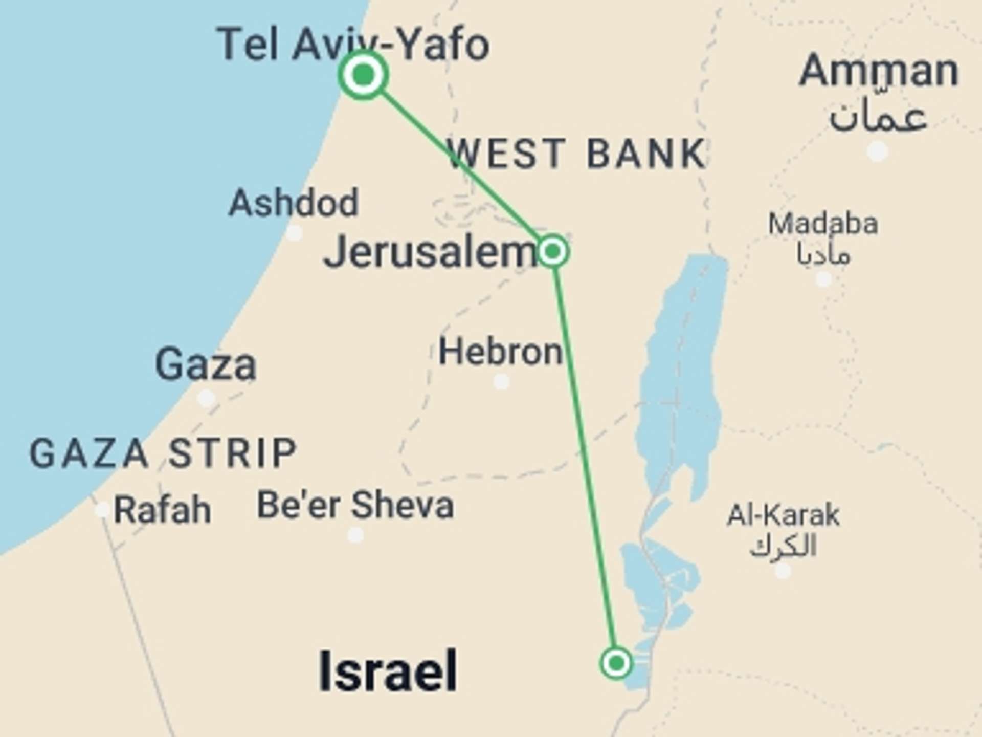 Jerusalem 2-Day tours