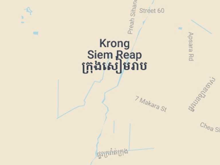 Map itinerary of Cambodia Tour in March 2027 with 2 destination visits for the trip: Private Transfer Siem Reap – Phnom Penh (4-seat car)