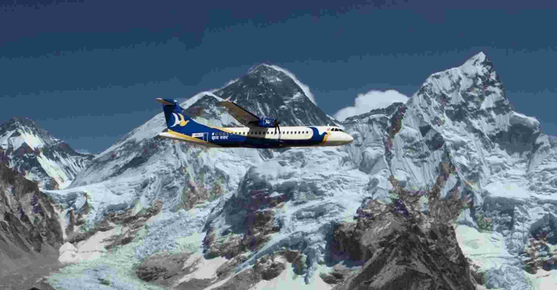 1 Hour Mountain Flight