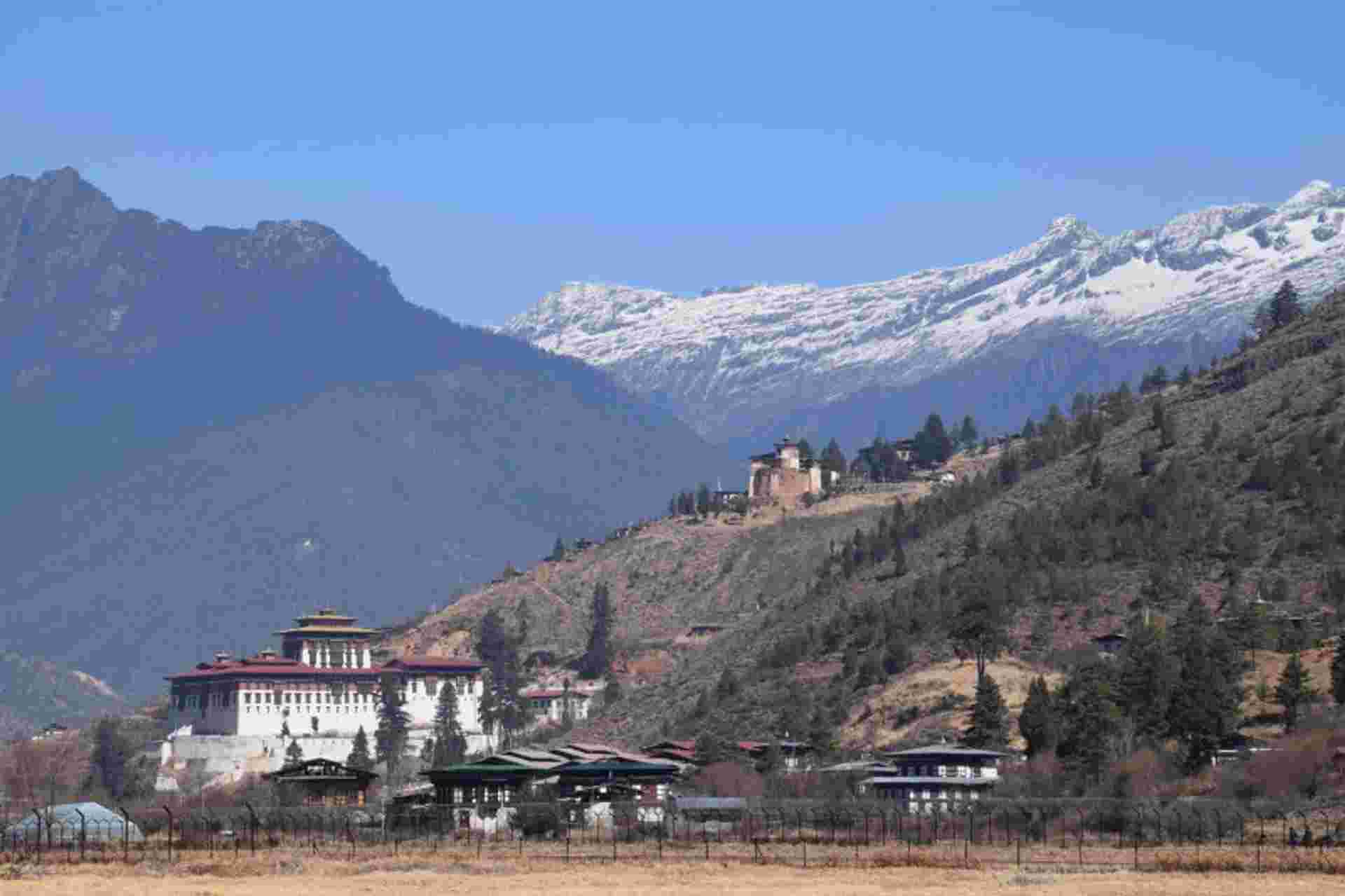 Central Bhutan Premium Small Group Tour
