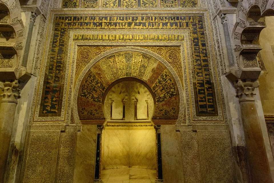 2-day Cordoba And Seville From Madrid (c-121 / C-221) - Vpt Tours - Spain - Image 3