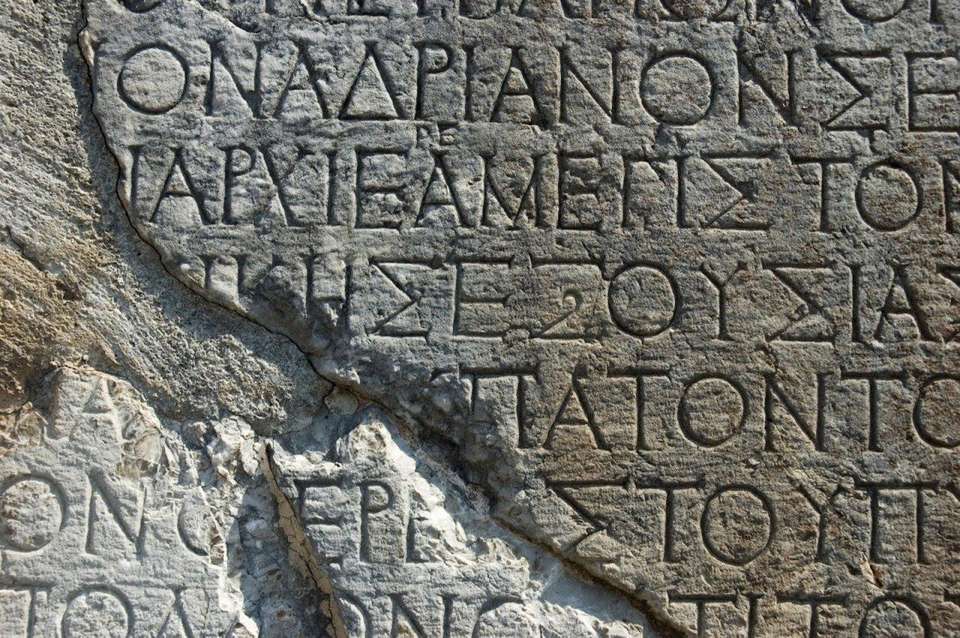 2 Days Delphi And Meteora Tour - Destination Services - Greece - Image 7