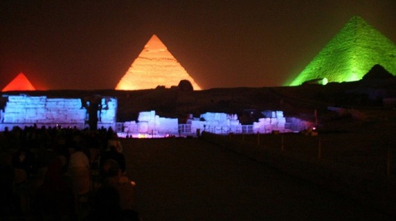 Image 2 of 3