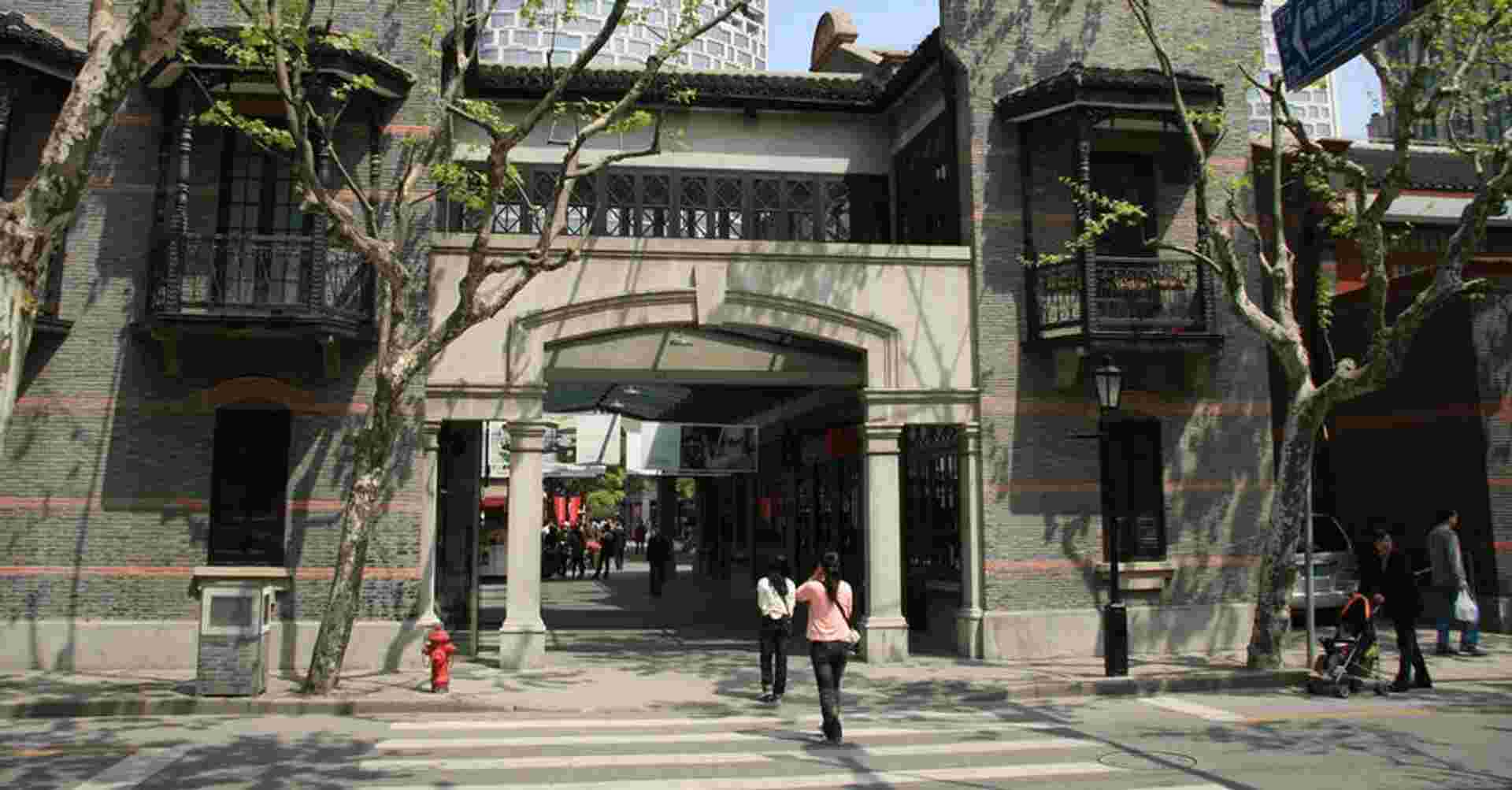 2 Hours Guided Tour Throug the Classic French Concession