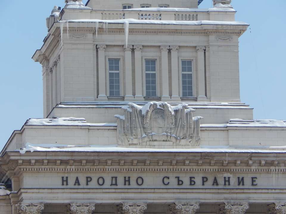 3-day Sofia: Stories From Socialist Era - Destination Services - Bulgaria - Image 7