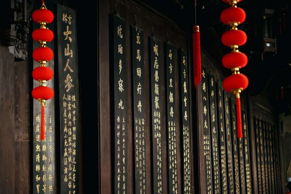 3 Days In Hangzhou: Ancient Healing & Heritage, Private Tour - undefined - Image 7