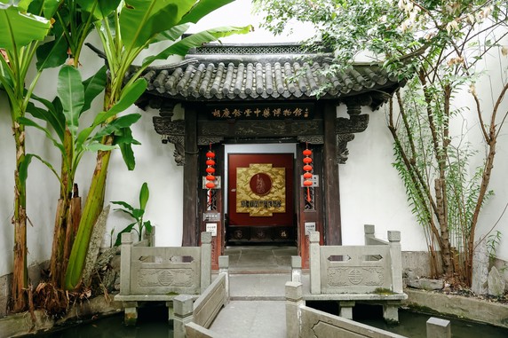 Image 2 of 11