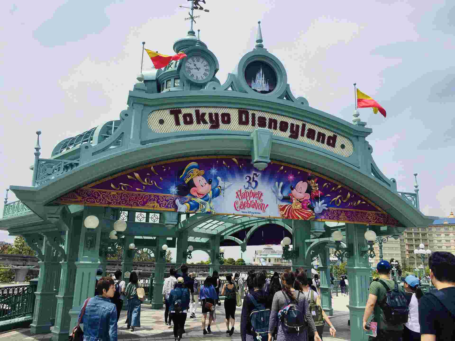 8-Day Japan Family Trip with Disneyland