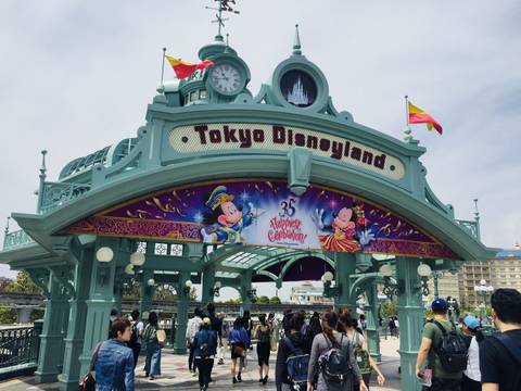 8-day Japan Family Trip With Disneyland - April 2027