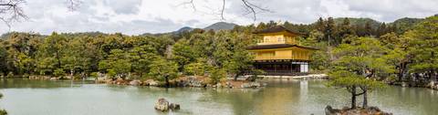 Guided Tours: Active Japan: Kyoto & Okinawa Island Hopping