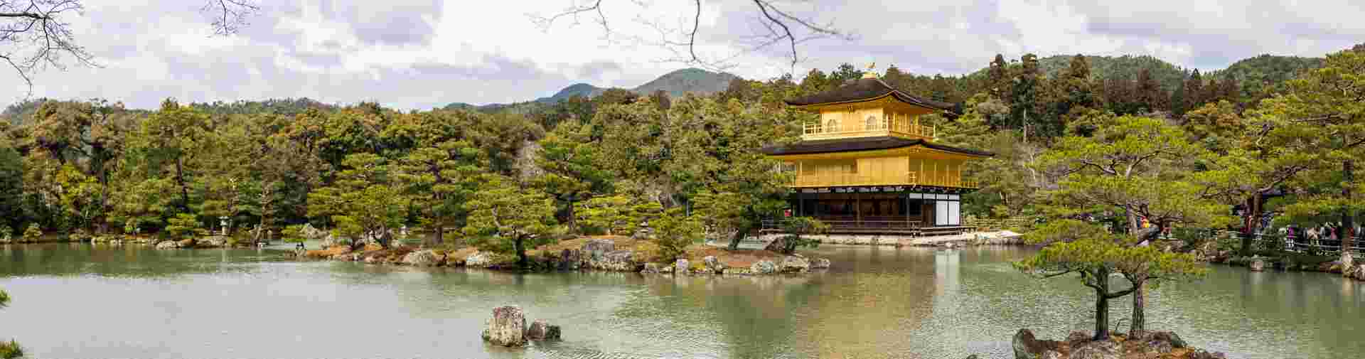Active Japan: North to South Adventure