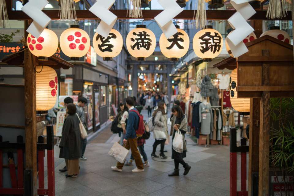 Ancient & Modern Japan - Exodus Adventure Travels - Japan - Image 20