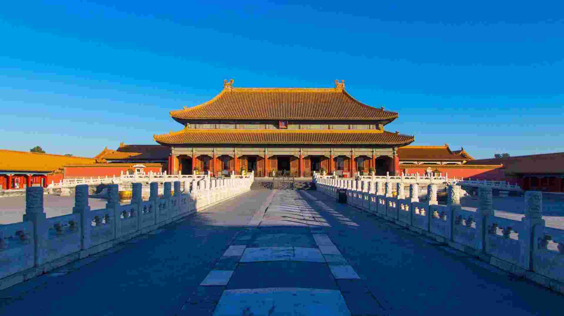Ancient China Capitals Discovery