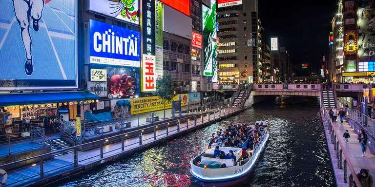 Beijing to Tokyo: The Great Wall & Mt Fuji trip - alternative tour available