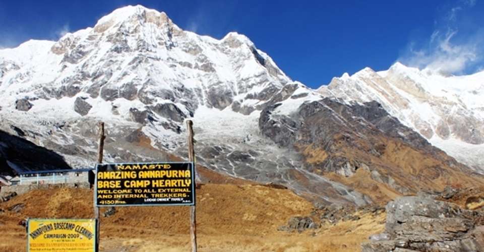 Annapurna Base Camp trek - Green Valley Nepal Treks Pvt Ltd - Nepal - Image 1