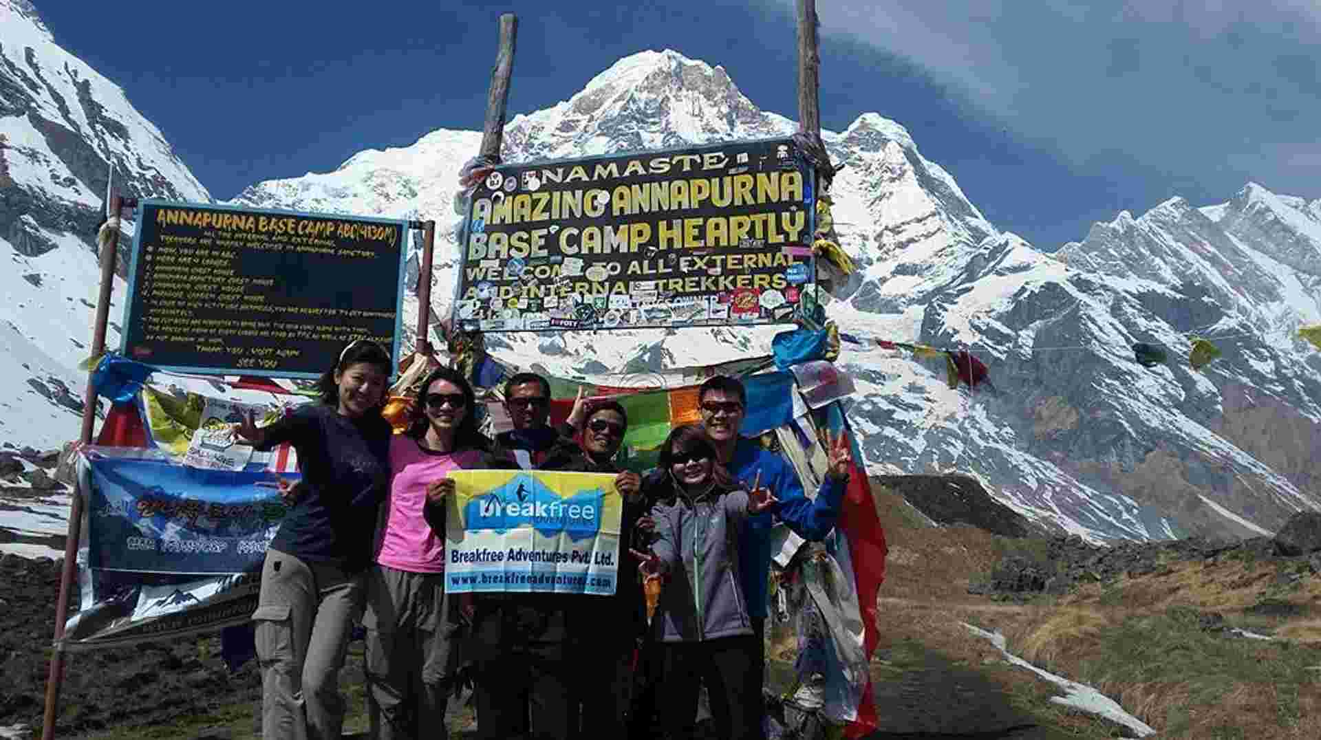 Annapurna Base Camp Trek