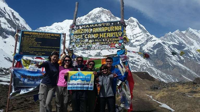 Annapurna Base Camp Trek trip - alternative tour available