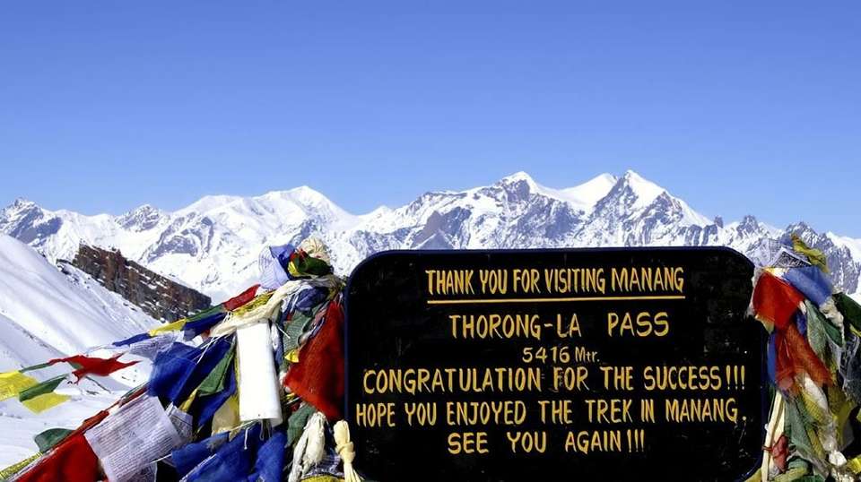 Annapurna Circuit Trek - Himalayan Trekking And Tours (p) Ltd - Nepal