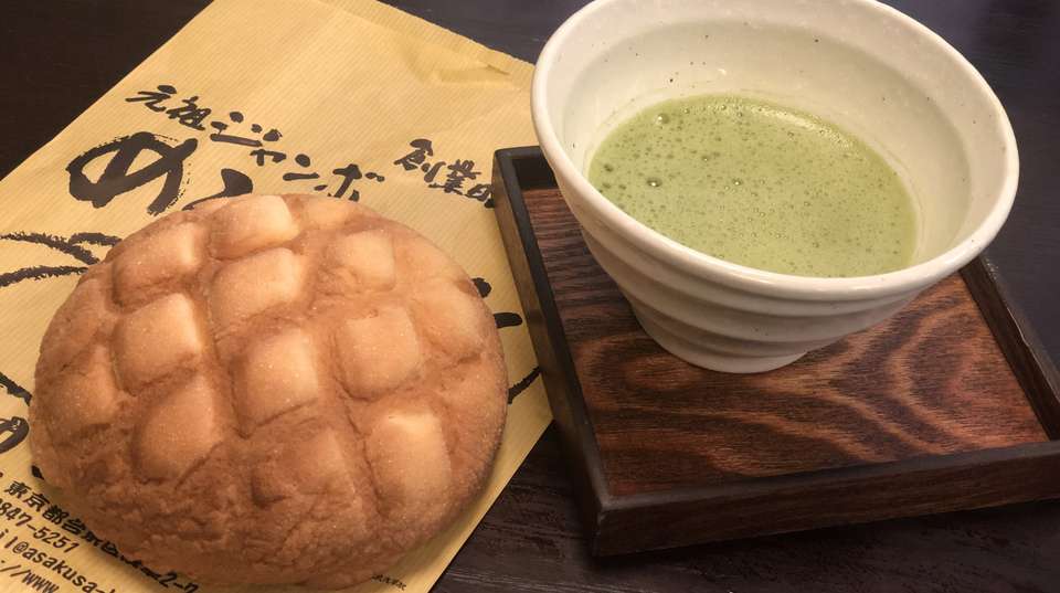 Asakusa, Tokyo’s #1 Family Food Tour - undefined - Image 10