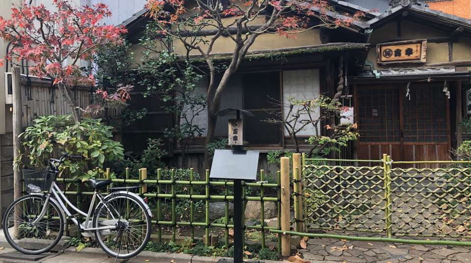 Asakusa, Tokyo’s #1 Family Food Tour - undefined - Image 15
