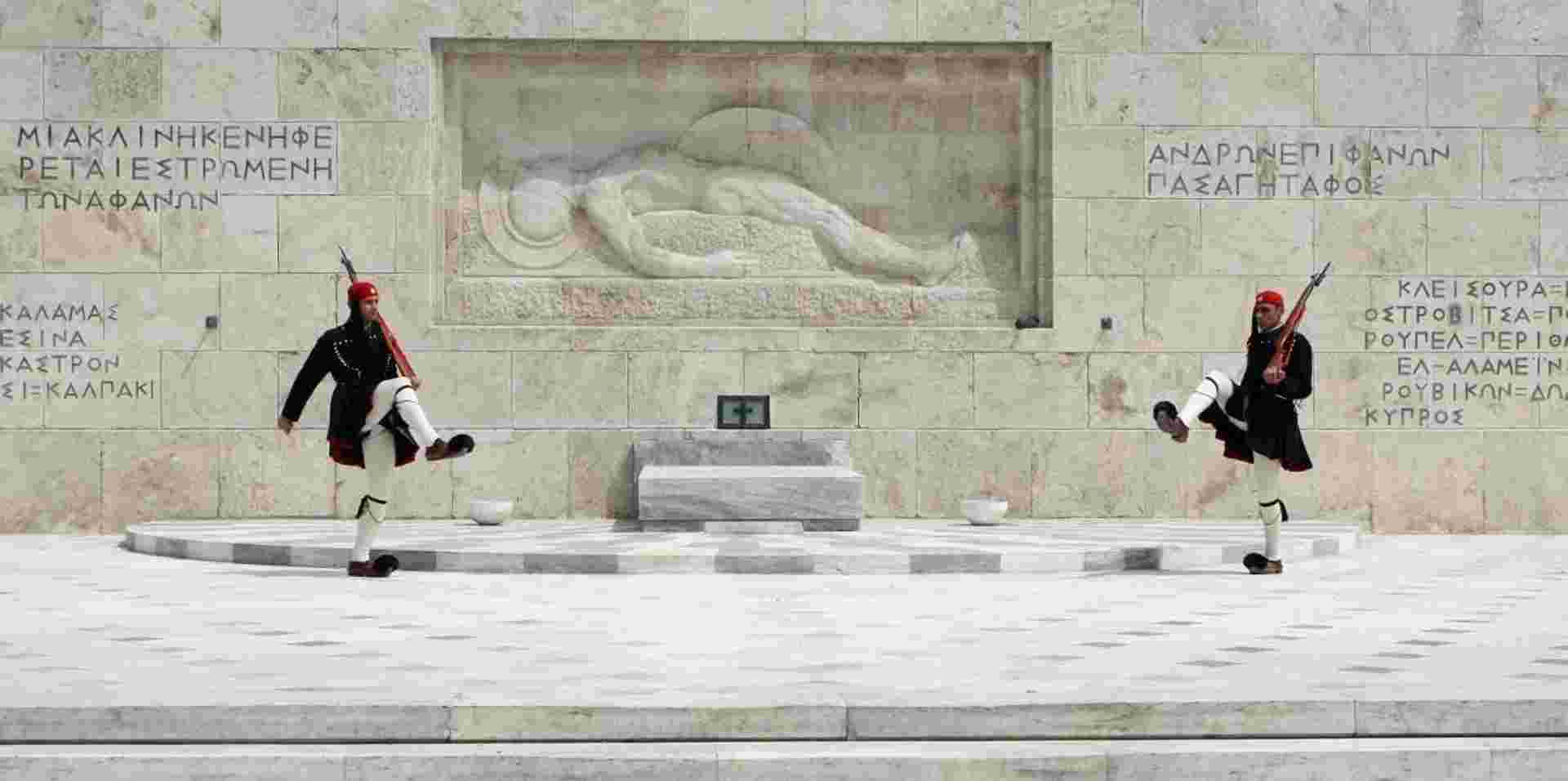 Athens Welcome Package 3D/2N