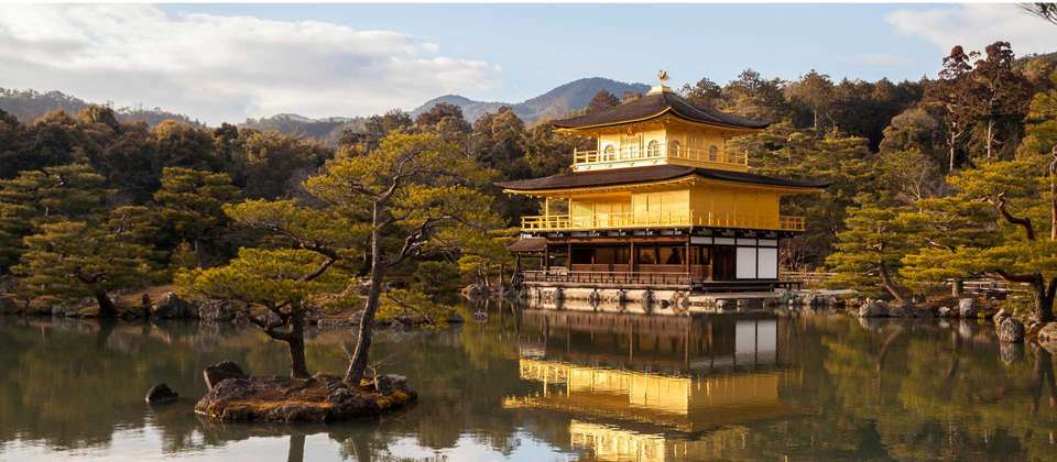 Backroads of Japan - World Expeditions - Japan - Image 2
