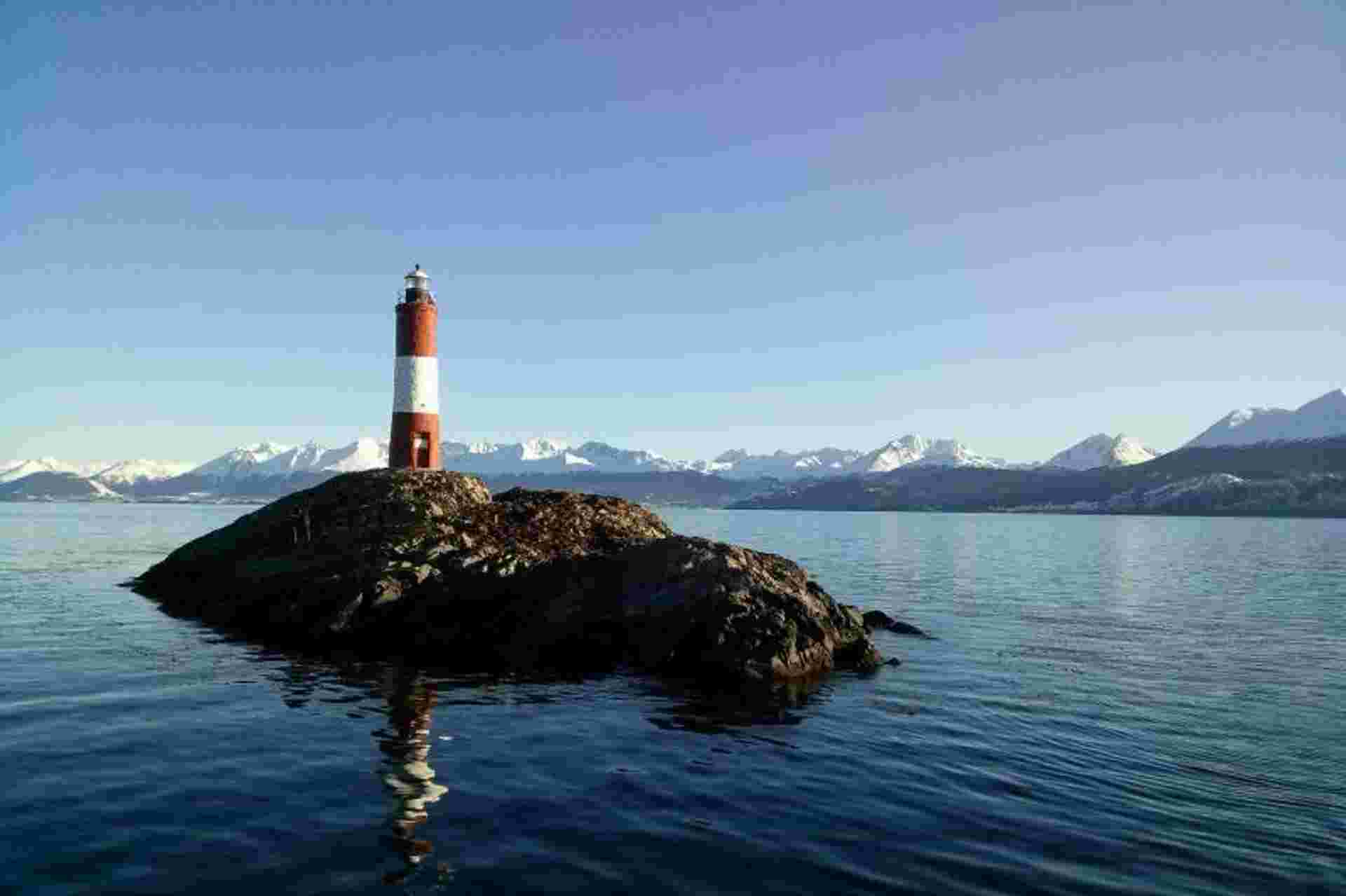 Beagle Channel Yacht Sailing