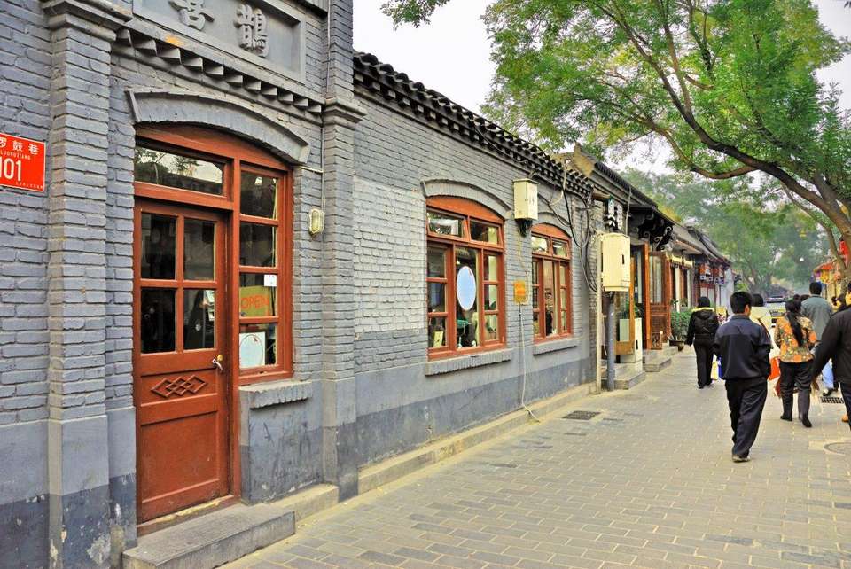 Beijing City Break, Spanish-speaking Guide, Private Tour - Destination Services - China - Image 3